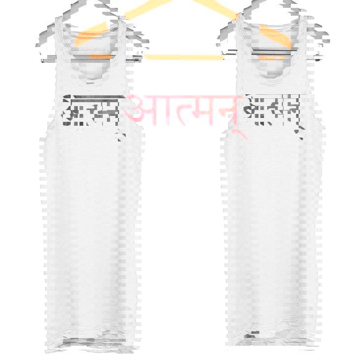 神秘的なサンスクリット語の仏教シンボル Atman タンクトップ