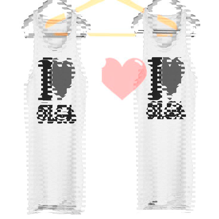 私はオルガが大好き タンクトップ