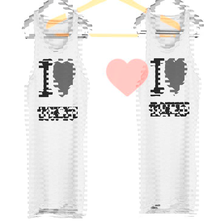 私は東京が大好きです I Love Tokyo タンクトップ