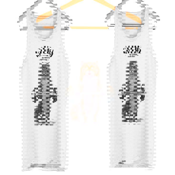 筋トレ ジム やる気がないなら家に帰れ トラ猫 ねこ タンクトップ