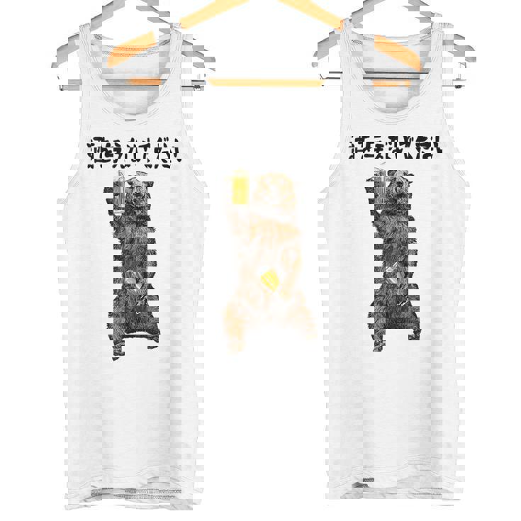 酒を与えないでください ネタ 酒好き お酒好き ビール好き 日本酒好き ハイボール好き ジョーク パンダ おもしろ タンクトップ