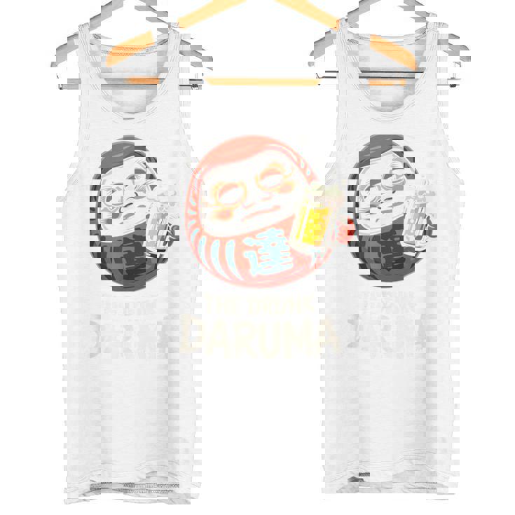 酔っぱらい だるま 日本の漢字 お土産 ビール アート 日本 ユーモア タンクトップ