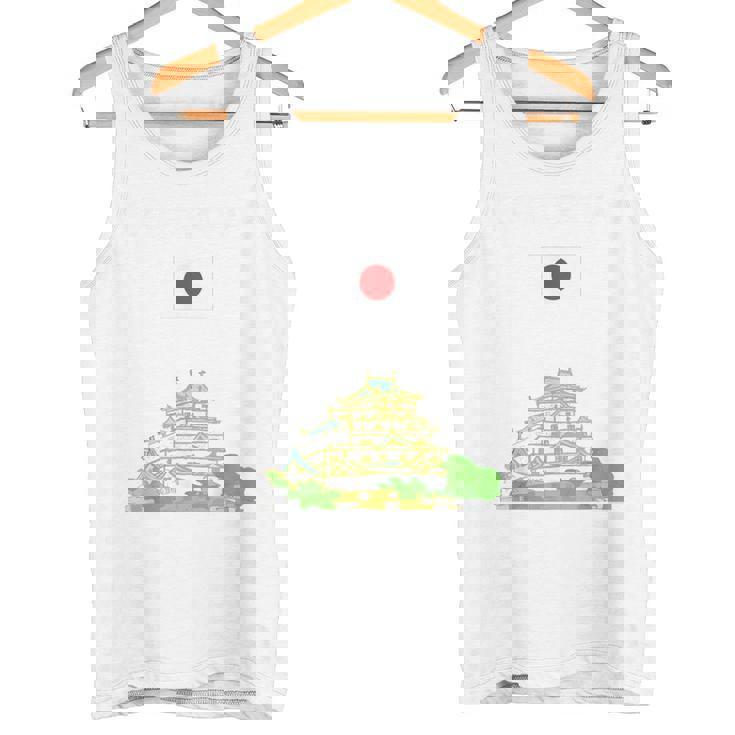 金沢 旅行 お土産 日本 恋人 和 国旗 タンクトップ