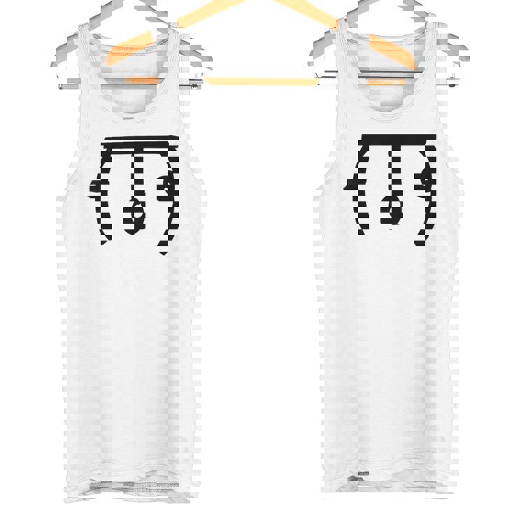 龍体文字【む】効果：回復力up。手書き 筆文字 開運グッズ 運気アップ 縁起物 お守り ラッキー スピリチュアル タンクトップ