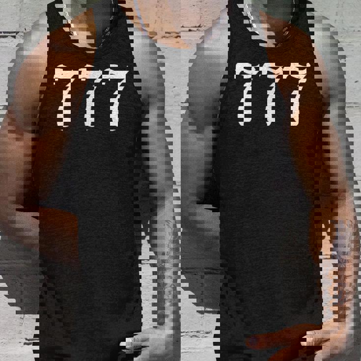 777 天使 神聖 完璧 幸運 番号 777 スピリットガイド タンクトップ 彼への贈り物