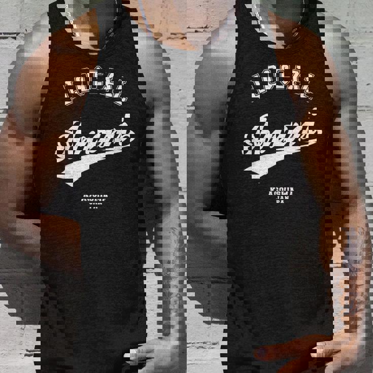 Amami Local 奄美市ローカル 故郷 タンクトップ 彼への贈り物