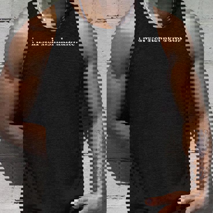 I Amatoshi Nakamoto クラシックスタイル タンクトップ 彼への贈り物