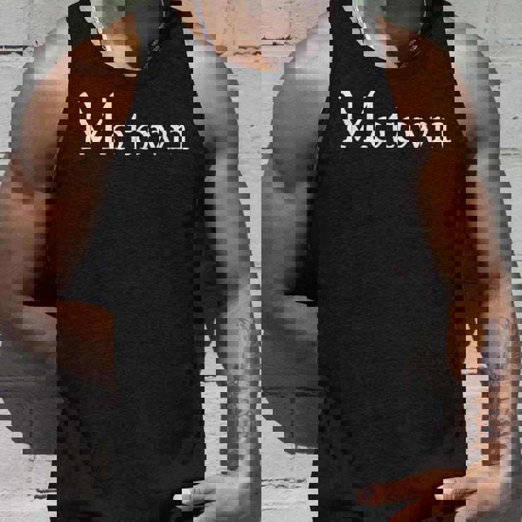 Detroit City Michigan Motor Motown タンクトップ 彼への贈り物