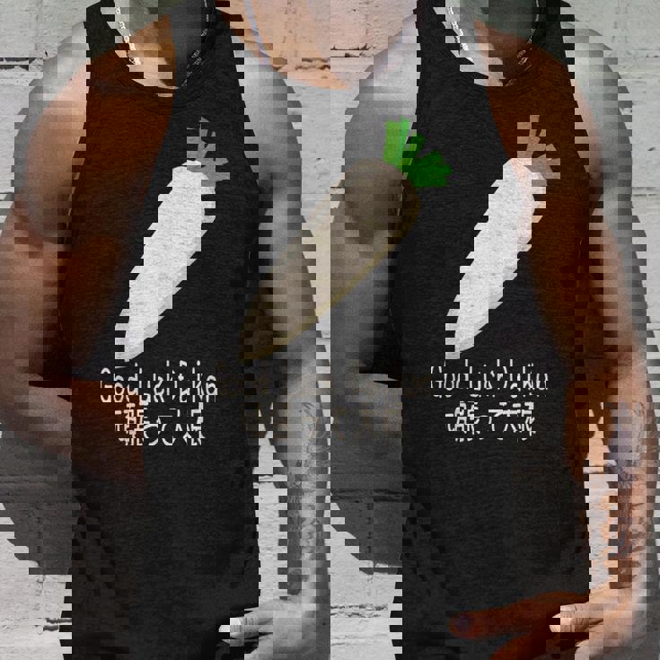 Good Luck Daikon 頑張って大根 タンクトップ 彼への贈り物