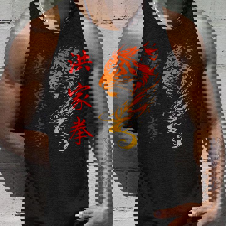 Hung Gar Kuen Kung Fu Tigre Meridionale Canotta Regalos para él