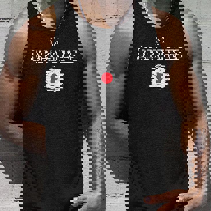 I'm Japanese Proud That I'm From Japan お土産 日本国旗 タンクトップ 彼への贈り物