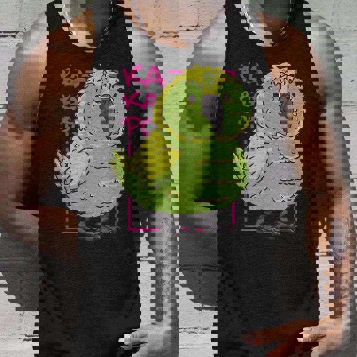 Kakapo ニュージーランド オウム カカポ タンクトップ 彼への贈り物