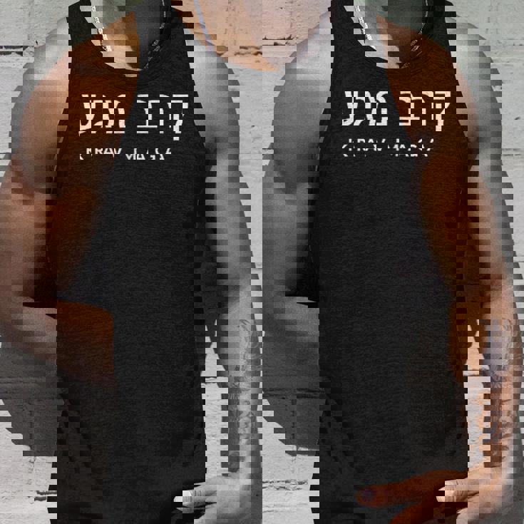 Krav Maga 自衛隊 ヘブライ語タイポグラフィ 左胸プリント タンクトップ 彼への贈り物