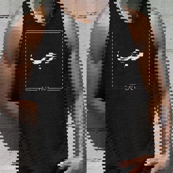 Love Arabic Text & タンクトップ 彼への贈り物