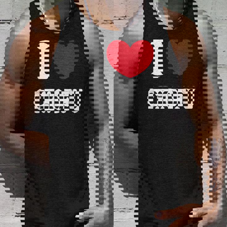 I Love Chofu 調布大好き タンクトップ 彼への贈り物