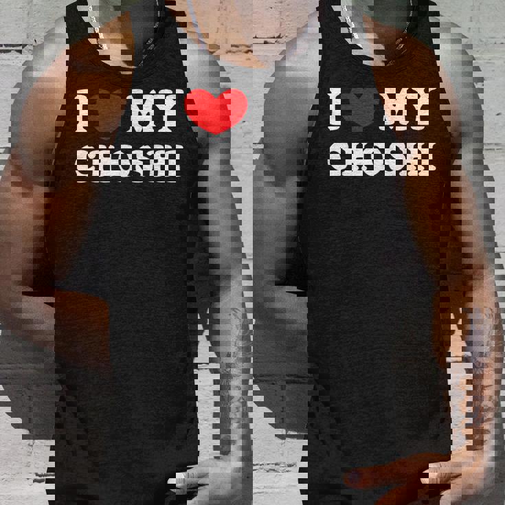 I Love My Choshi 銚子が大好き タンクトップ 彼への贈り物