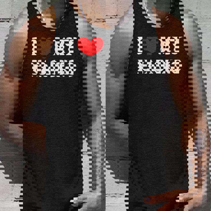 I Love My Naoko アイ・ラブ・マイ・ナオコ タンクトップ 彼への贈り物