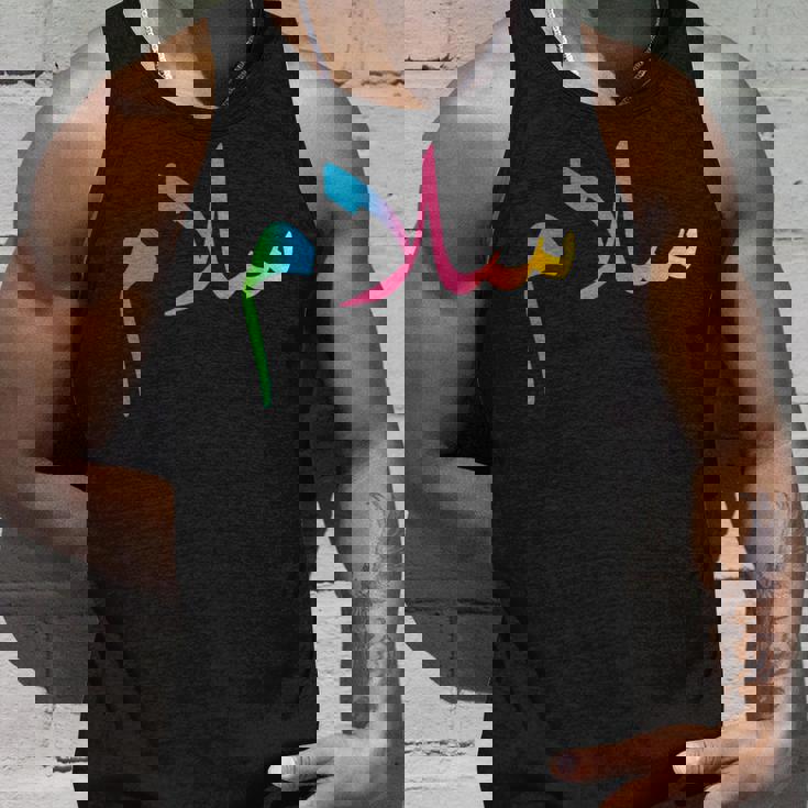 Peace Anti War アラビアサラームtシャツ タンクトップ 彼への贈り物