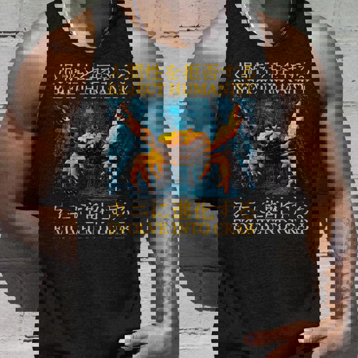 Reject Humanity Evolve Into Cab 日本のヴィンテージ 長袖tシャツ タンクトップ 彼への贈り物