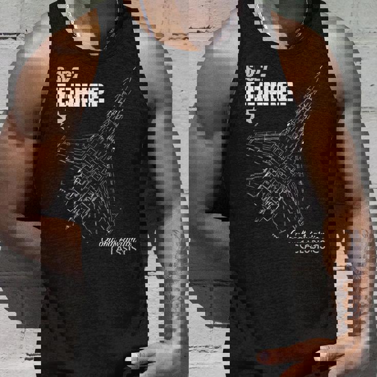 Su-27 フランカー タンクトップ 彼への贈り物