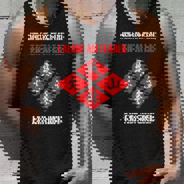 Under Heaven And Earth 武田信玄 引用tシャツ タンクトップ 彼への贈り物