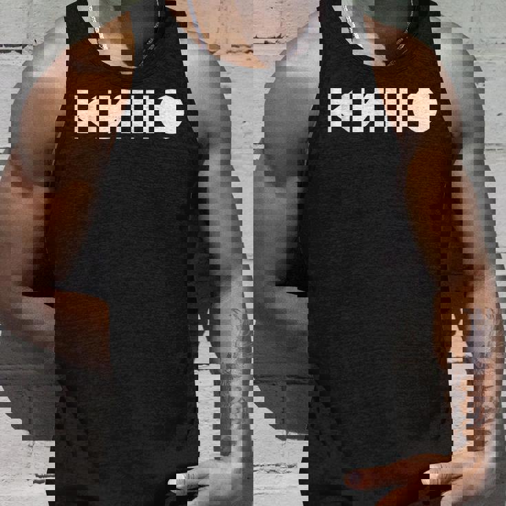 Wiktor Zoi ロックミュージシャン ロシア シネマ ソ連 タンクトップ 彼への贈り物