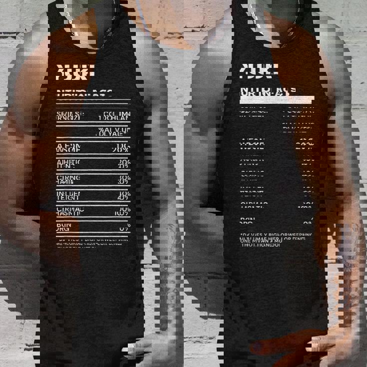 Yuuki 栄養成分表示 タンクトップ 彼への贈り物