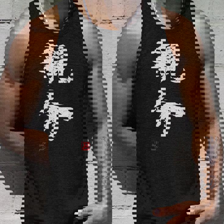 「親分」文字入り おもしろ 筆文字 面白い 服 面白い タンクトップ 彼への贈り物