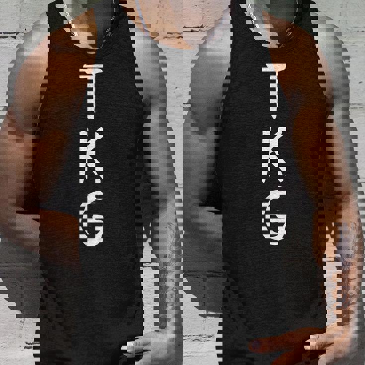 【Tkg】たまごかけごはん ギャグ ネタ ウケ狙い 贈り物 ギフト 面白い 文字 おもしろ タンクトップ 彼への贈り物