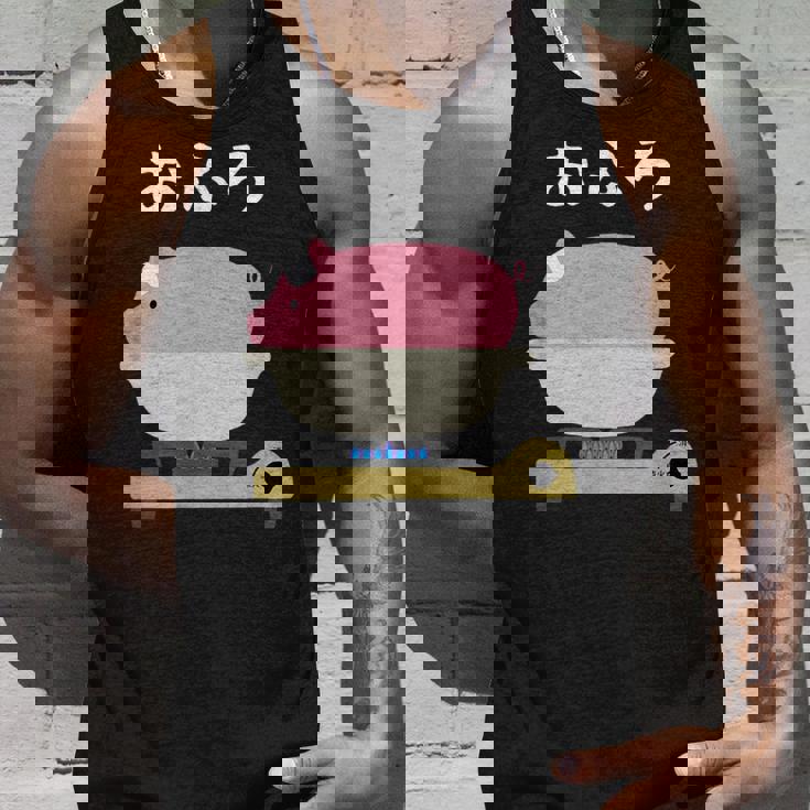 【おふろ】お風呂 可愛い 豚 銭湯 温泉 料理 おもしろ 面白い ユーモア ネタ ギャグ ウケ狙い ブタ 鍋 癖強い タンクトップ 彼への贈り物