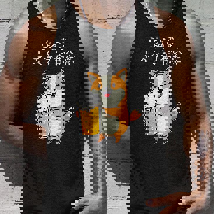 【こまめな水分補給】コーギー犬 ビール 酒熱中症対策 お酒 ビール 夏 暑さ おもしろ 面白い タンクトップ 彼への贈り物