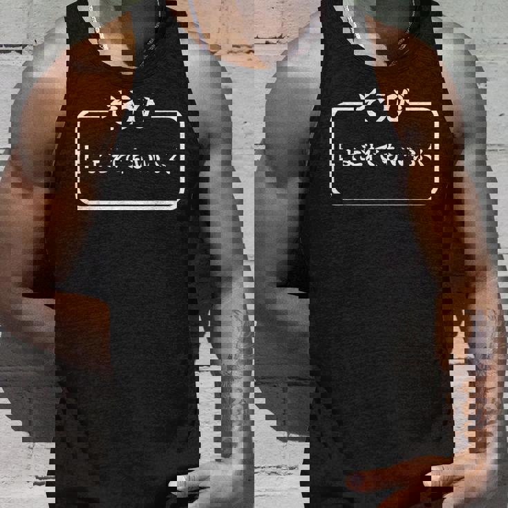 【そうび よごれてもいいふく】保育園 幼稚園 学校行事 文字 面白 ネタ 笑える 遊び心 ユーモア お笑い ウケ狙い タンクトップ 彼への贈り物