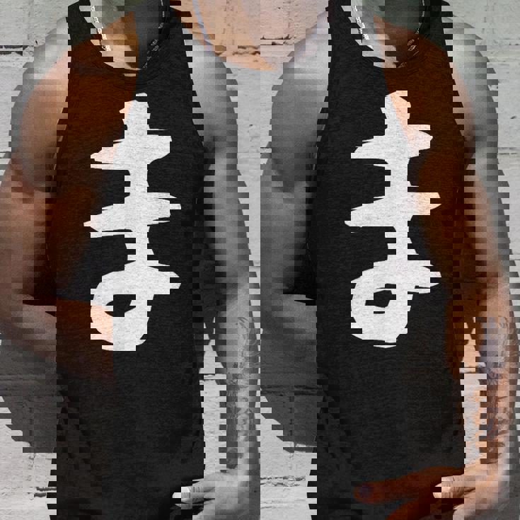 【ま】ひらがな 一文字 可愛い 日本語 面白い おもしろ ネタ 筆文字 平仮名 五十音 文字 かっこいい ウケ狙い 毛筆 タンクトップ 彼への贈り物