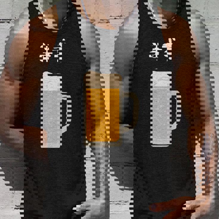 【みず】ビール 酒 生ビール 水 酒好き 飲酒 おもしろ 面白い ネタ ウケ狙い お酒 かわいい かっこいい シュール 長袖tシャツ タンクトップ 彼への贈り物