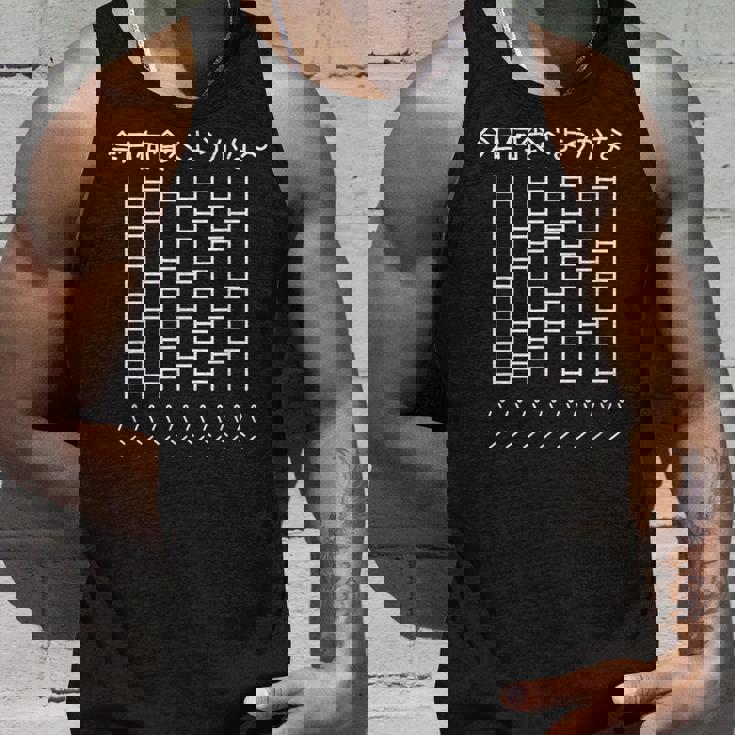 【今日何食べようかな パン】あみだくじ 食パン パン屋 遊び心 おもしろ 面白い ユーモア ネタ ウケ狙い 笑える 変な タンクトップ 彼への贈り物