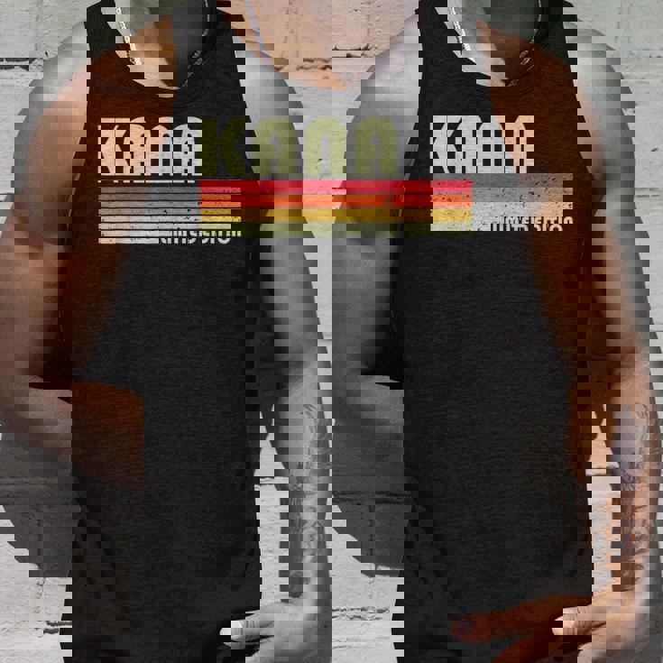 【佳奈 かな カナ】名前 名字 家族お揃い ギャグ ネタ ウケ狙い 贈り物 ギフト 面白い おもしろ タンクトップ 彼への贈り物