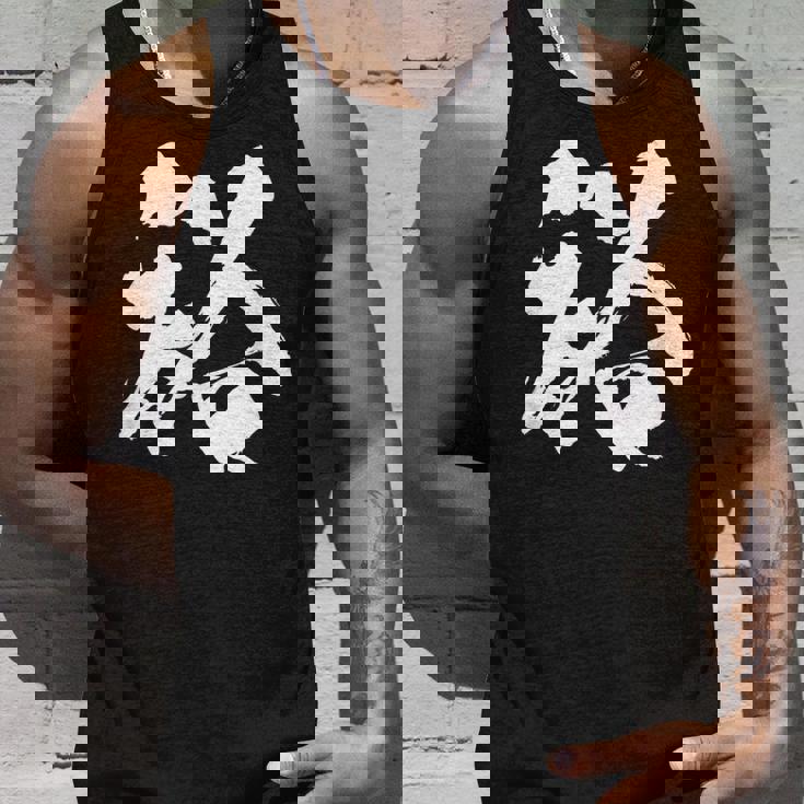 【裕】一文字 文字入り 漢字 おもしろ 面白い 日本語 毛筆 書道 筆文字 言葉 和柄 日本 かっこいい お土産 文字 タンクトップ 彼への贈り物