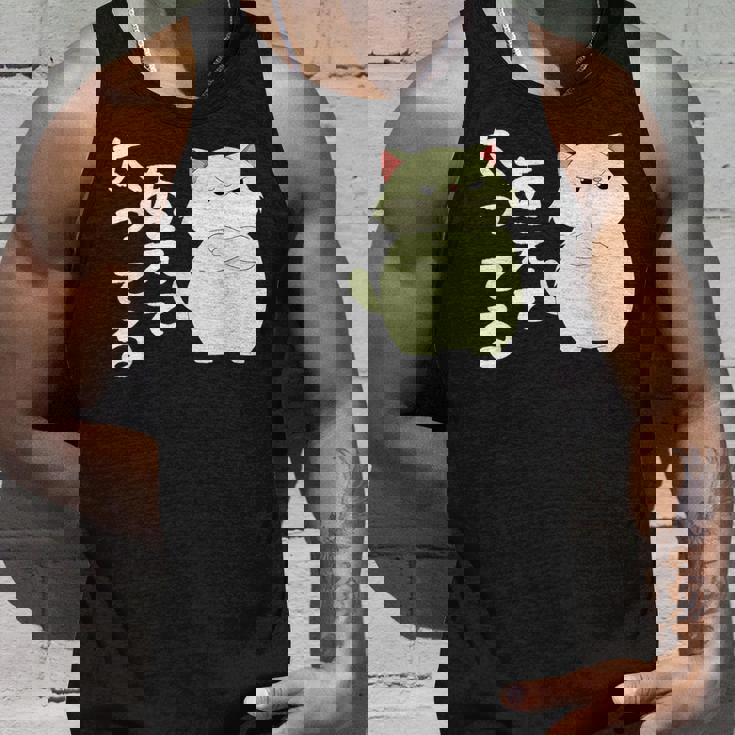 あえて太ってる 猫 面白い ギャグ ネタ 贈り物 ギフトおもしろ タンクトップ 彼への贈り物