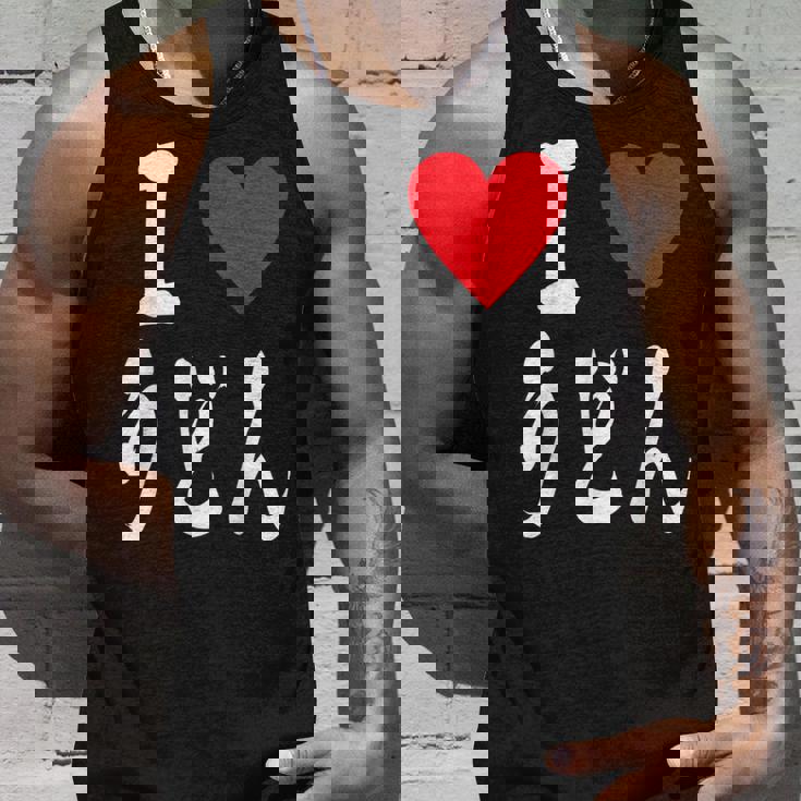 うどん好き 日本の食通 ラブうどん すきまみ タンクトップ 彼への贈り物