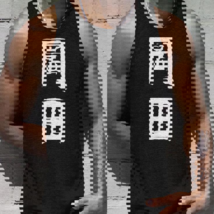 おもしろtシャツ【岡田】名字 家族お揃い ギャグ ネタ ウケ狙い 贈り物 ギフト タンクトップ 彼への贈り物