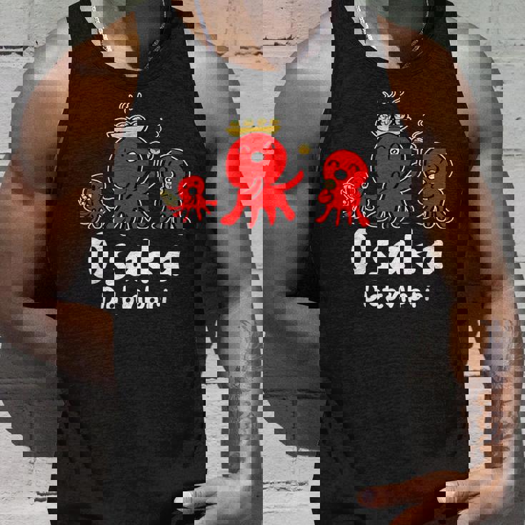 おもしろタコ たこ焼き 和食 大阪 日本旅行 タンクトップ 彼への贈り物