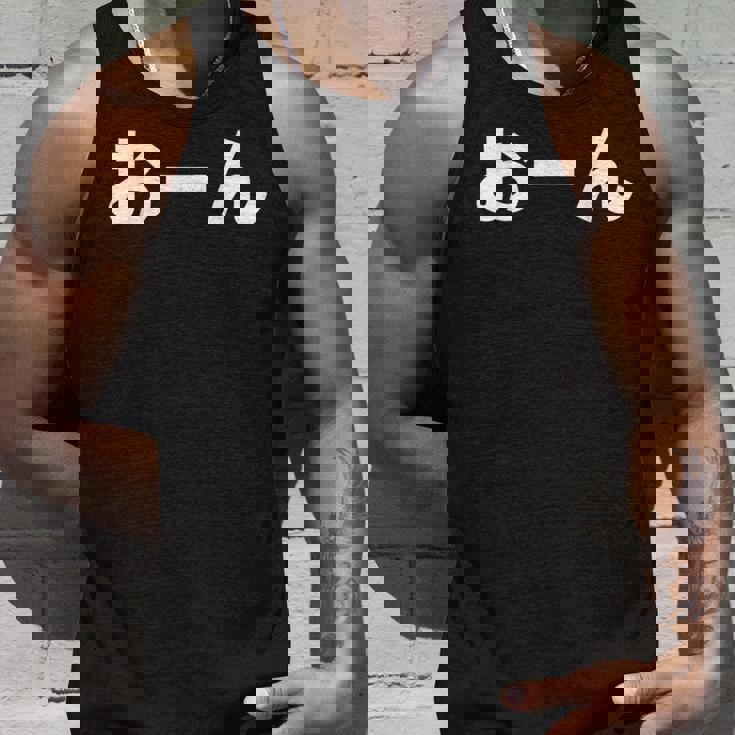 おーん 岡田監督 阪神 タンクトップ 彼への贈り物