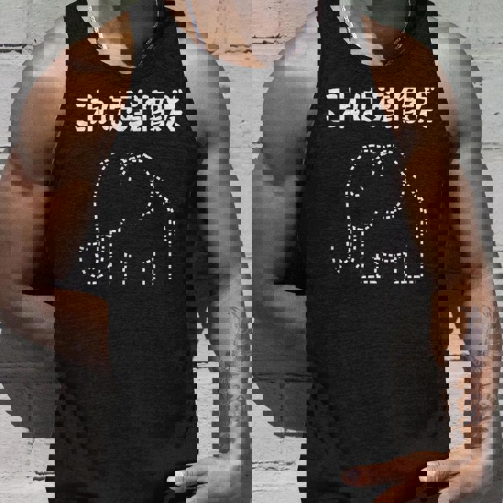 これは残像だ 象 ゾウ ジョーク ダジャレ オヤジギャグ おもしろ ネタ タンクトップ 彼への贈り物