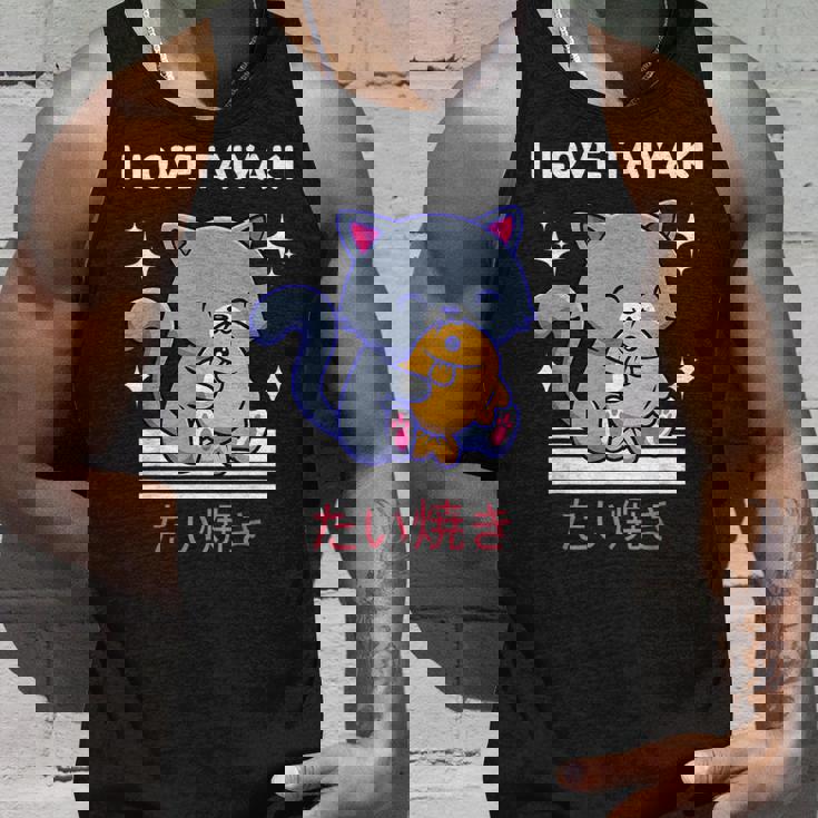 たい焼きが大好き かわいい かわいい 猫がたい焼きを食べる 日本アニメ タンクトップ 彼への贈り物