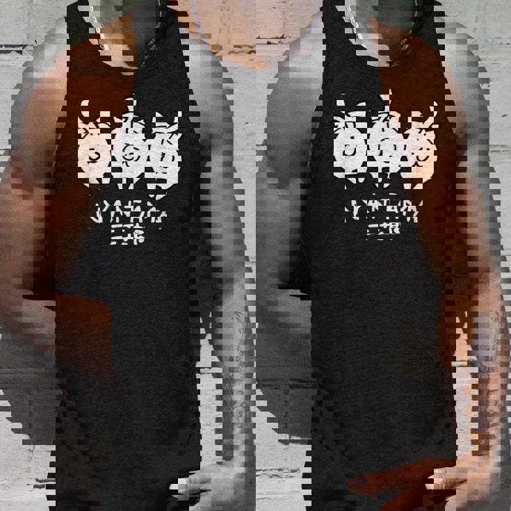 にゃんたま 三玉郎 タンクトップ 彼への贈り物