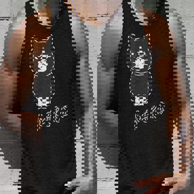 ねこさん『おすわり』ハチワレ Neko【どうぶつフレンズ】フキゲンネコ 猫 動物 イラスト タンクトップ 彼への贈り物