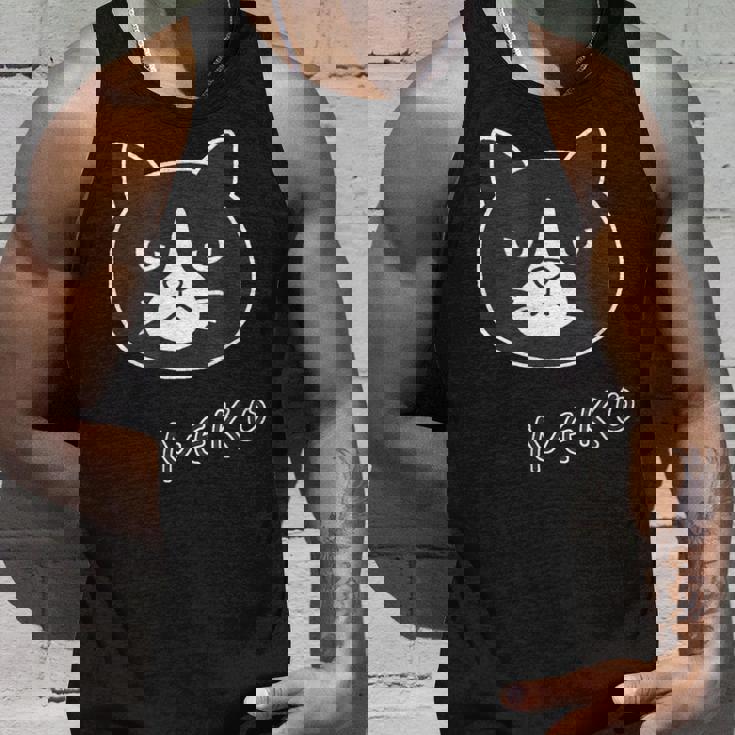 ねこさん『ふぇいす・ビッグプリント』ハチワレ 猫 Neko【どうぶつフレンズ】フキゲンネコ ゆるかわいい イラスト タンクトップ 彼への贈り物