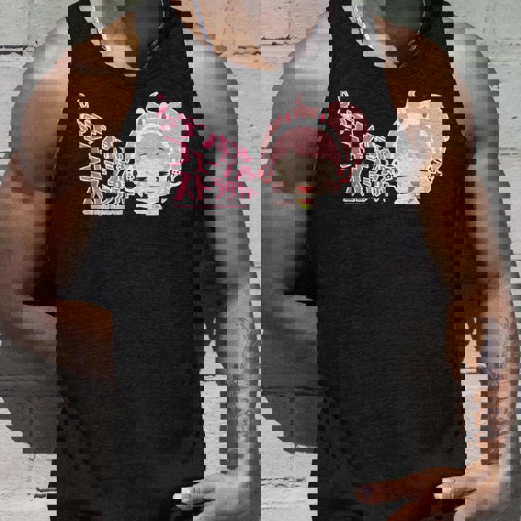 ひなビタ あのね！ めう06「テンポラル・フェージング・ストラクチャー」 タンクトップ 彼への贈り物