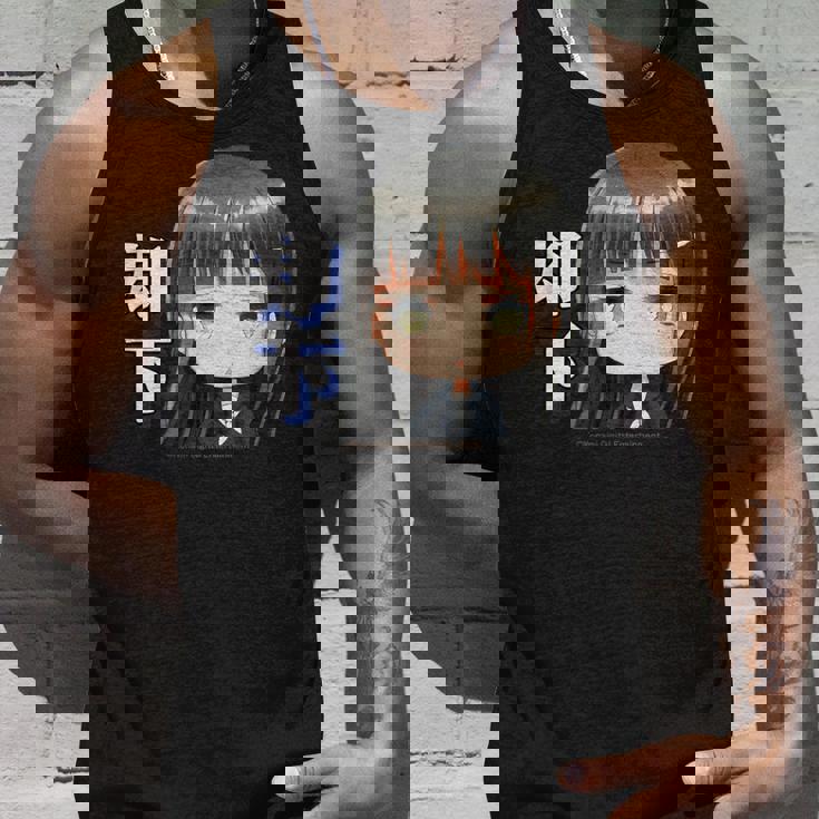 ひなビタスタンプ 凛02「却下」 タンクトップ 彼への贈り物