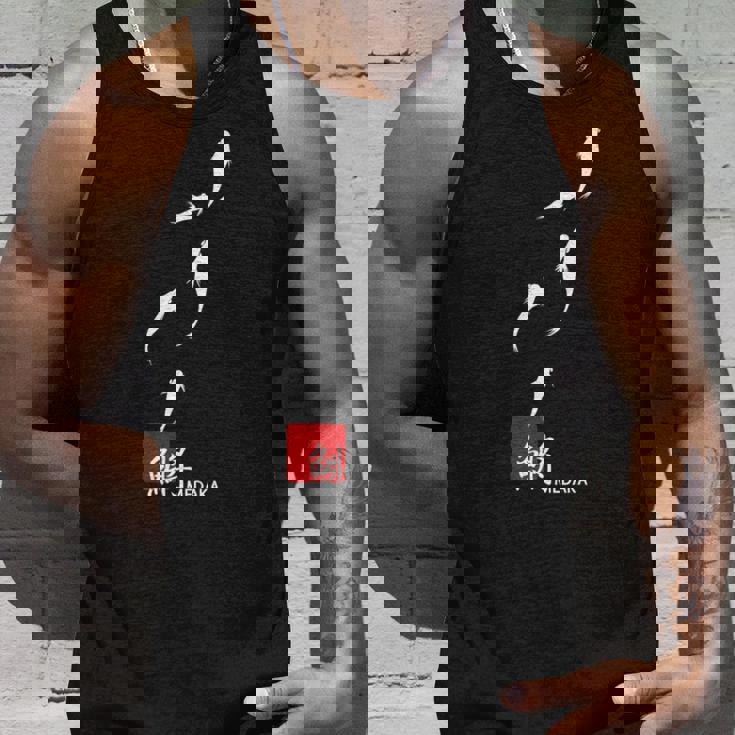 めだかイラスト入り 長袖tシャツ タンクトップ 彼への贈り物